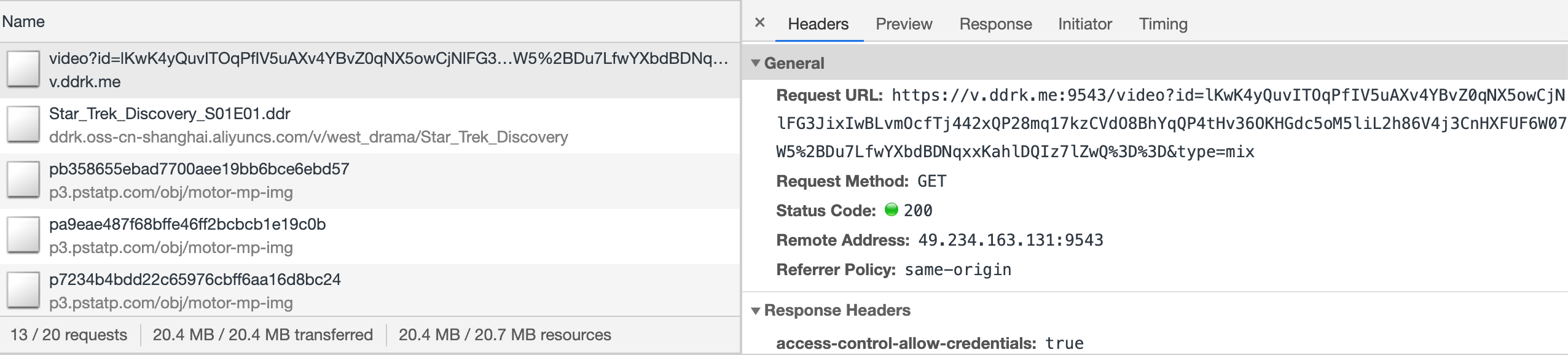 image-20201115155154892