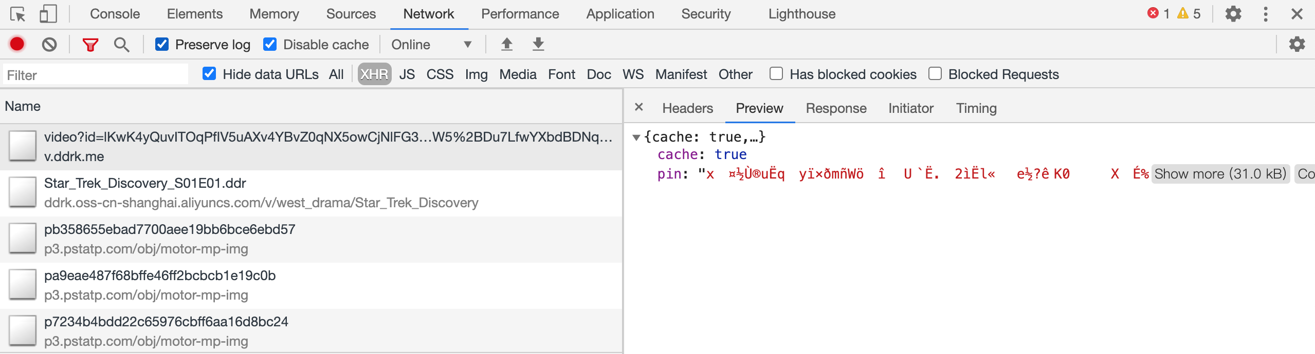 image-20201115155239705