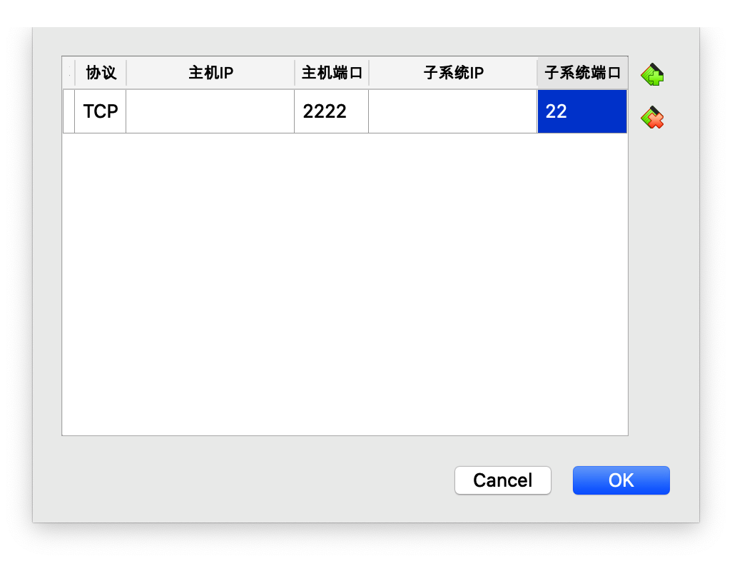 image-20200908225257218