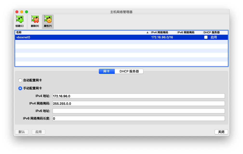 image-20200909100115329