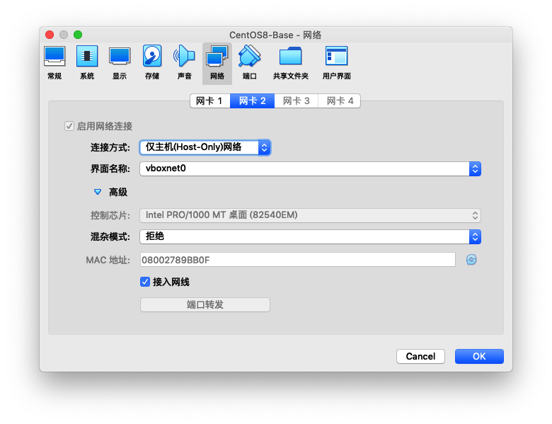 image-20200909100746300