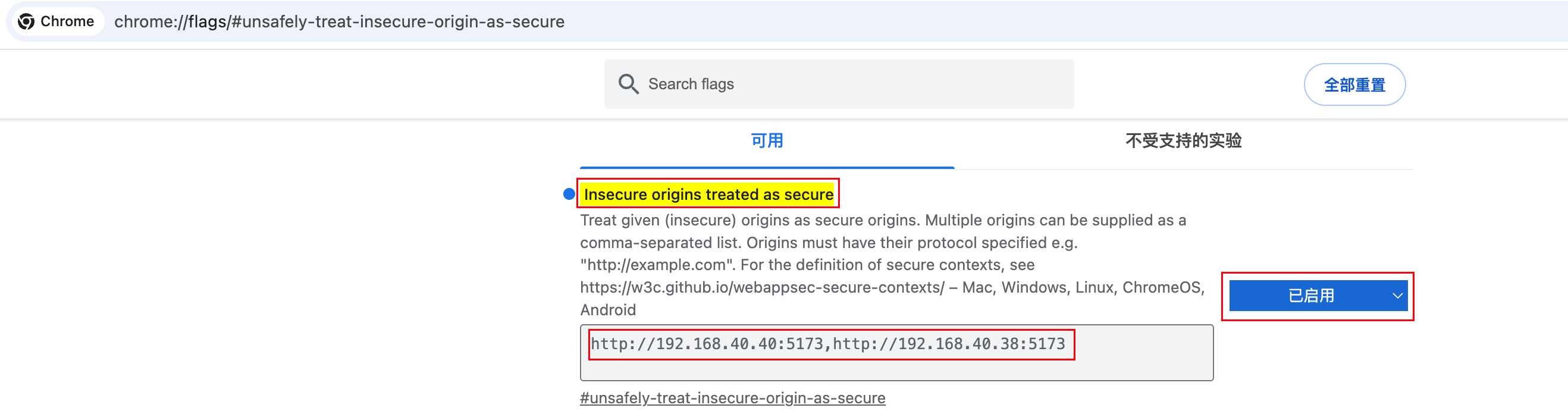 image-20250918103132601