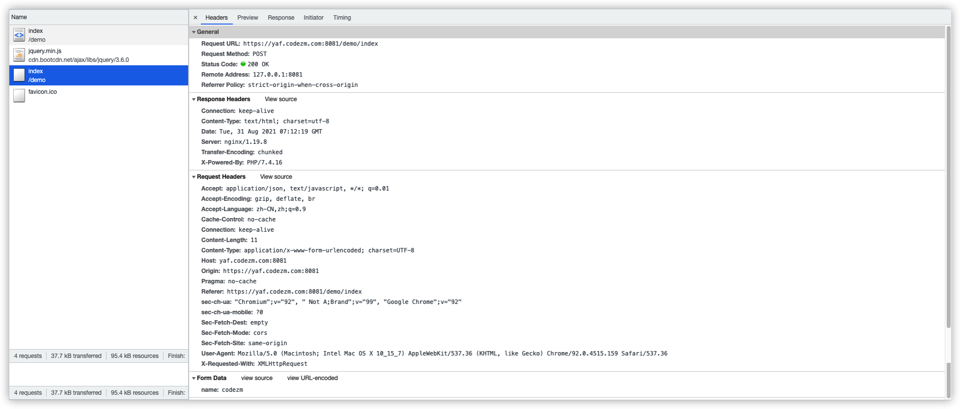 image-20210831152311079