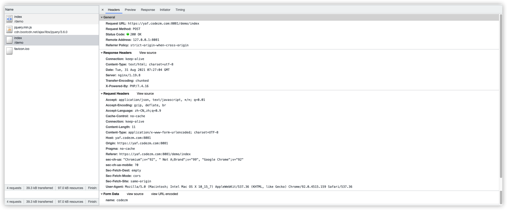 image-20210831152731652