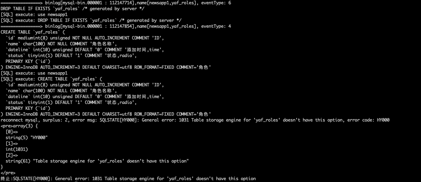 image-20201119170957127