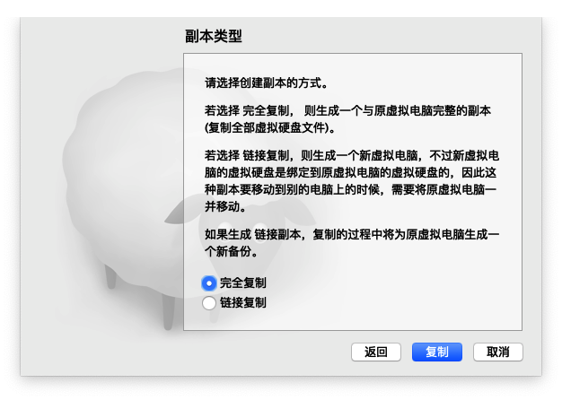 image-20200909103150494