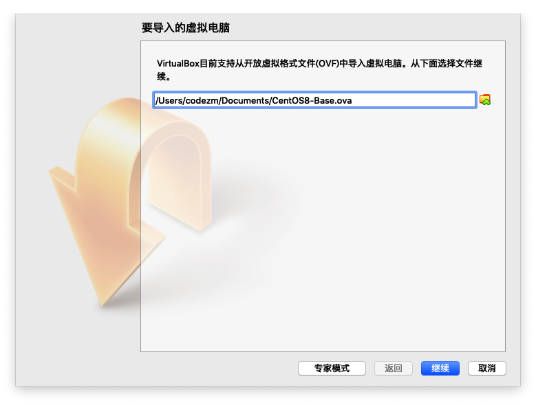 image-20201210123145379