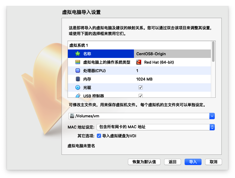 image-20201210123446554