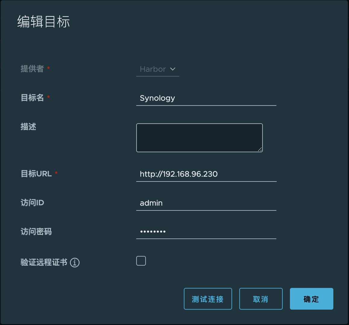 image-20251127115017727