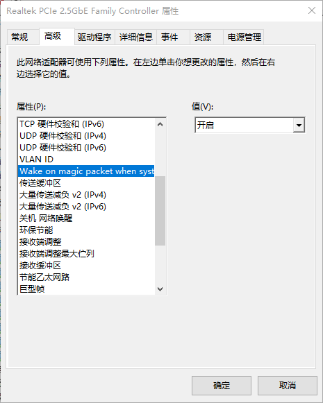 image-20210416074301453