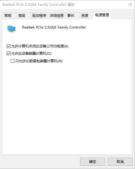 image-20210416074327990