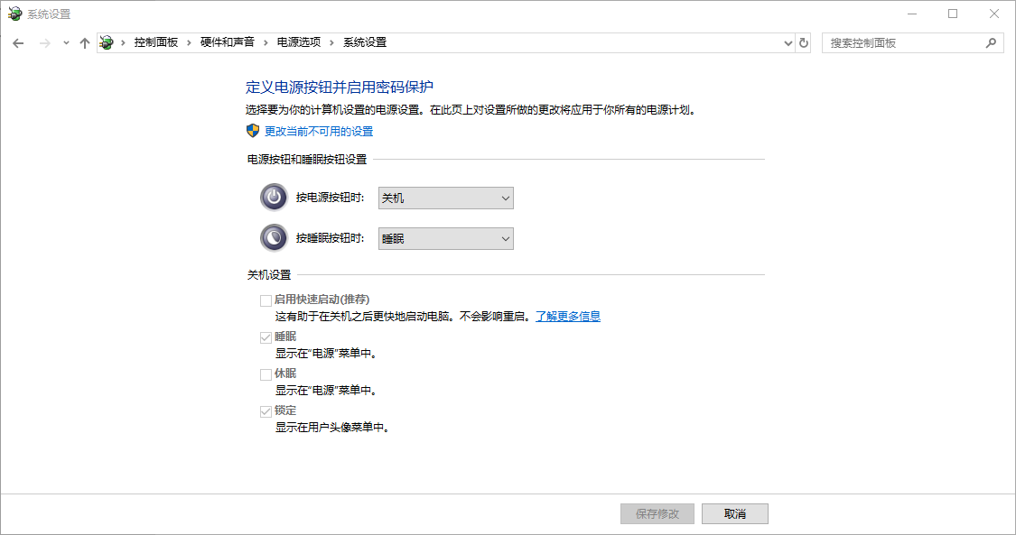 image-20210416074514982