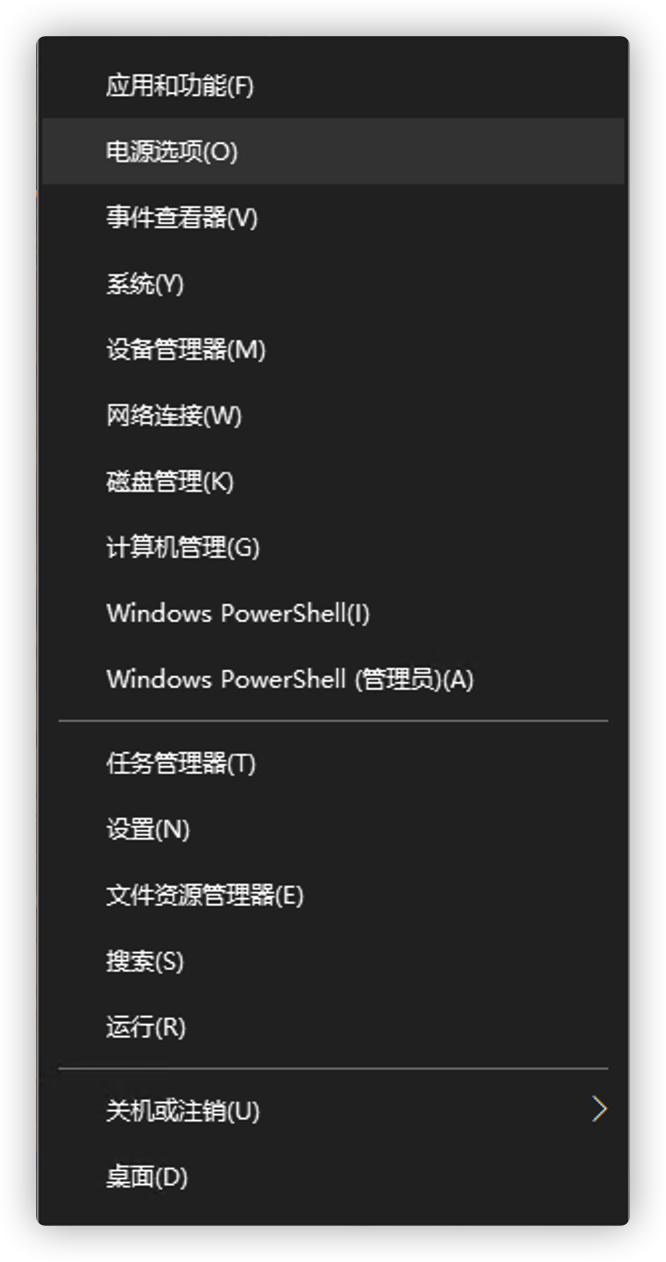 image-20210416074851819